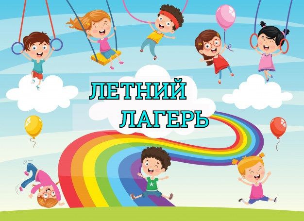 Изображения.