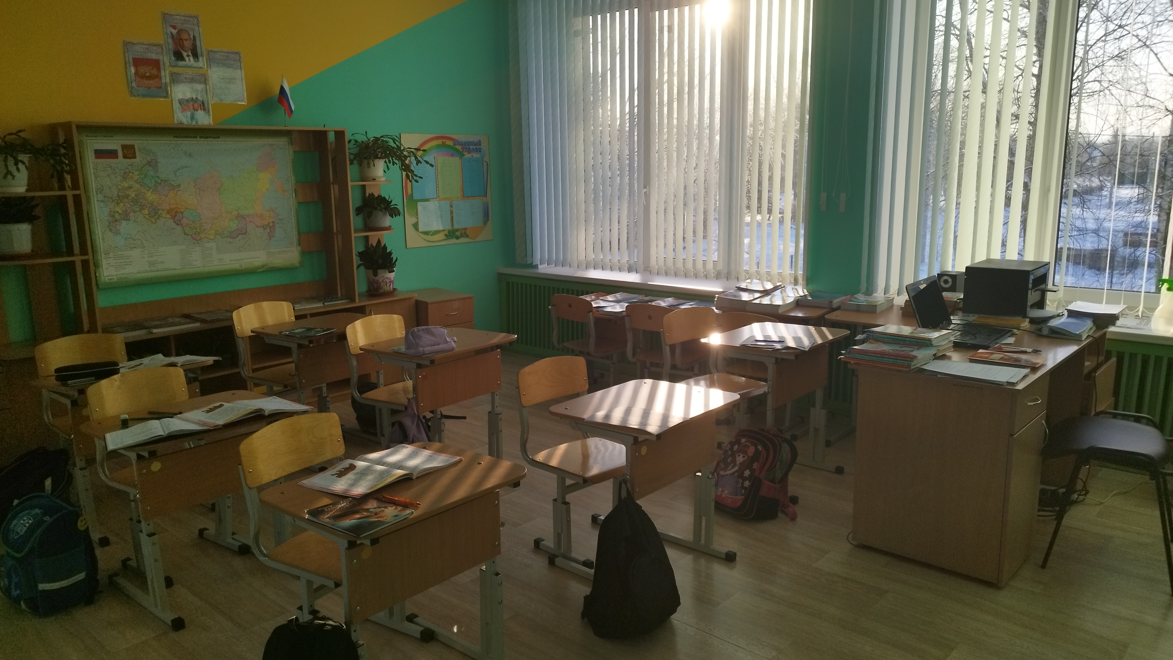 Кабинет начальных классов