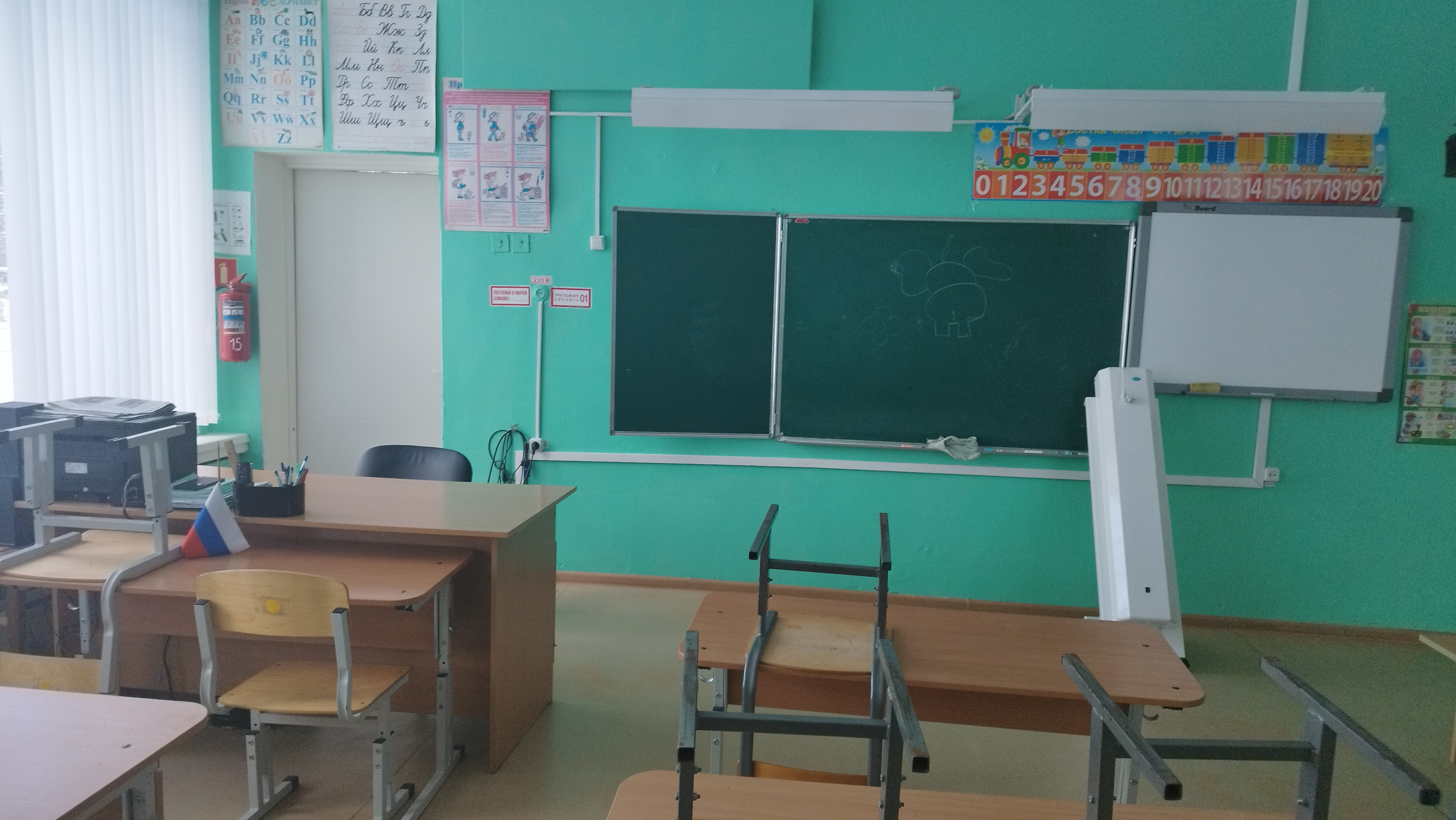Кабинет начальных классов